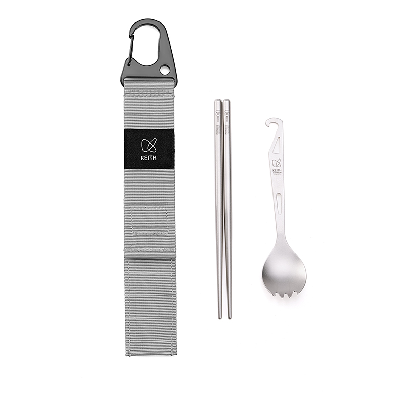 Camping Cooking And Eating Set - KEITH Ultralight Pure Titanium Cutlery Set,