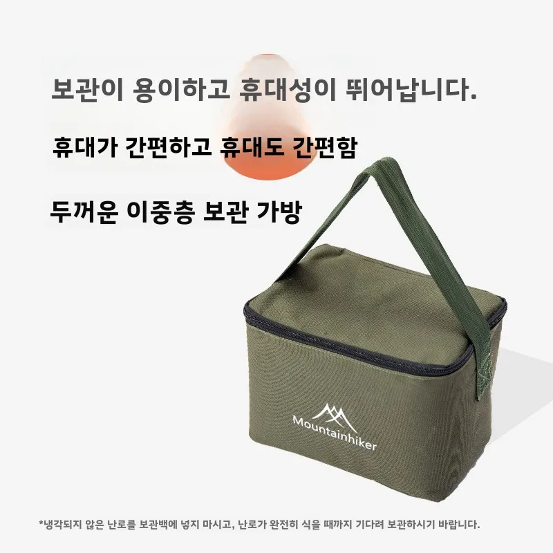 MOUNTAINHIKER Portable Wood Fi - đánh giá và giá Camping Cooking Heater