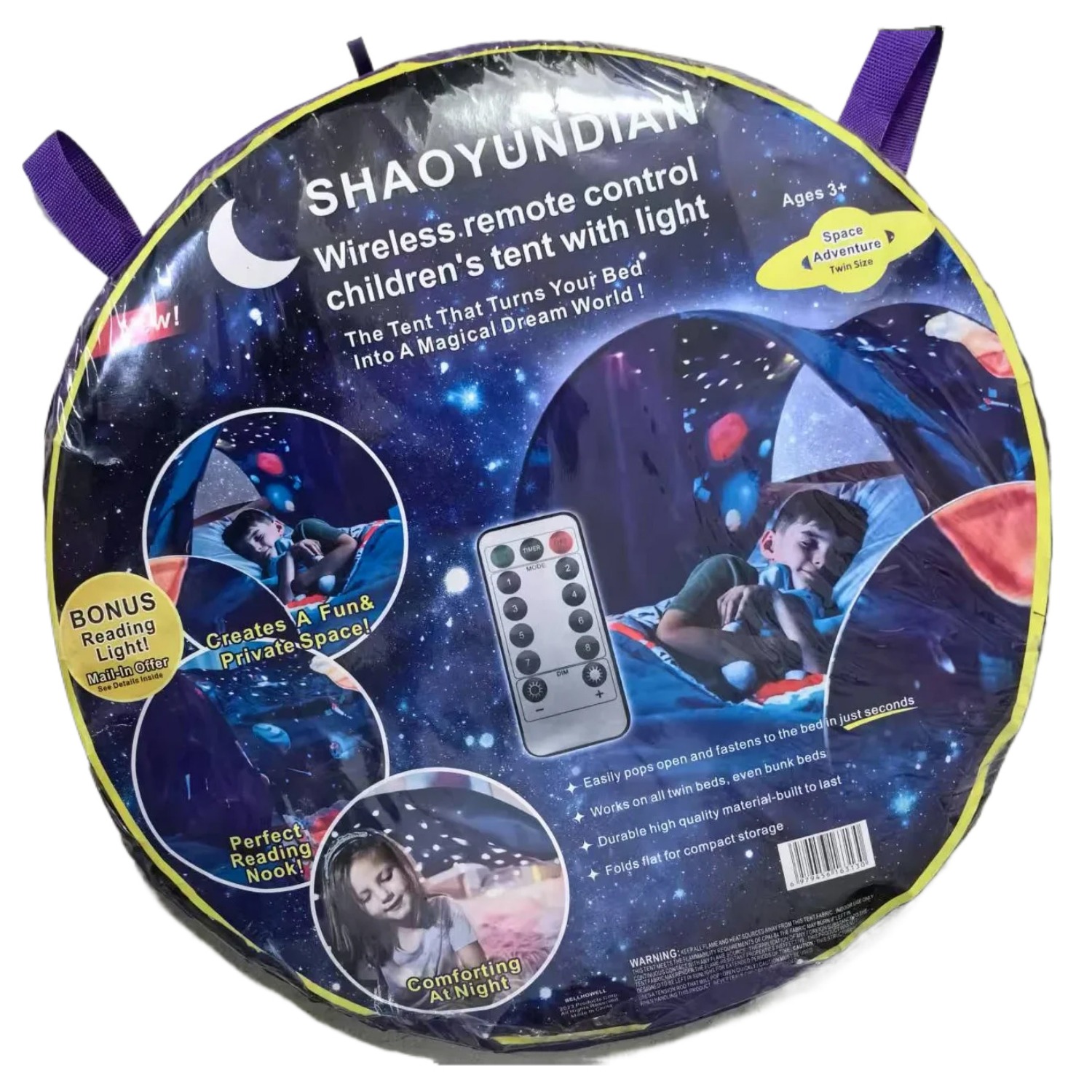 Children's Starry Funy Dream T - đánh giá và giá Campfire Cooking In Another World