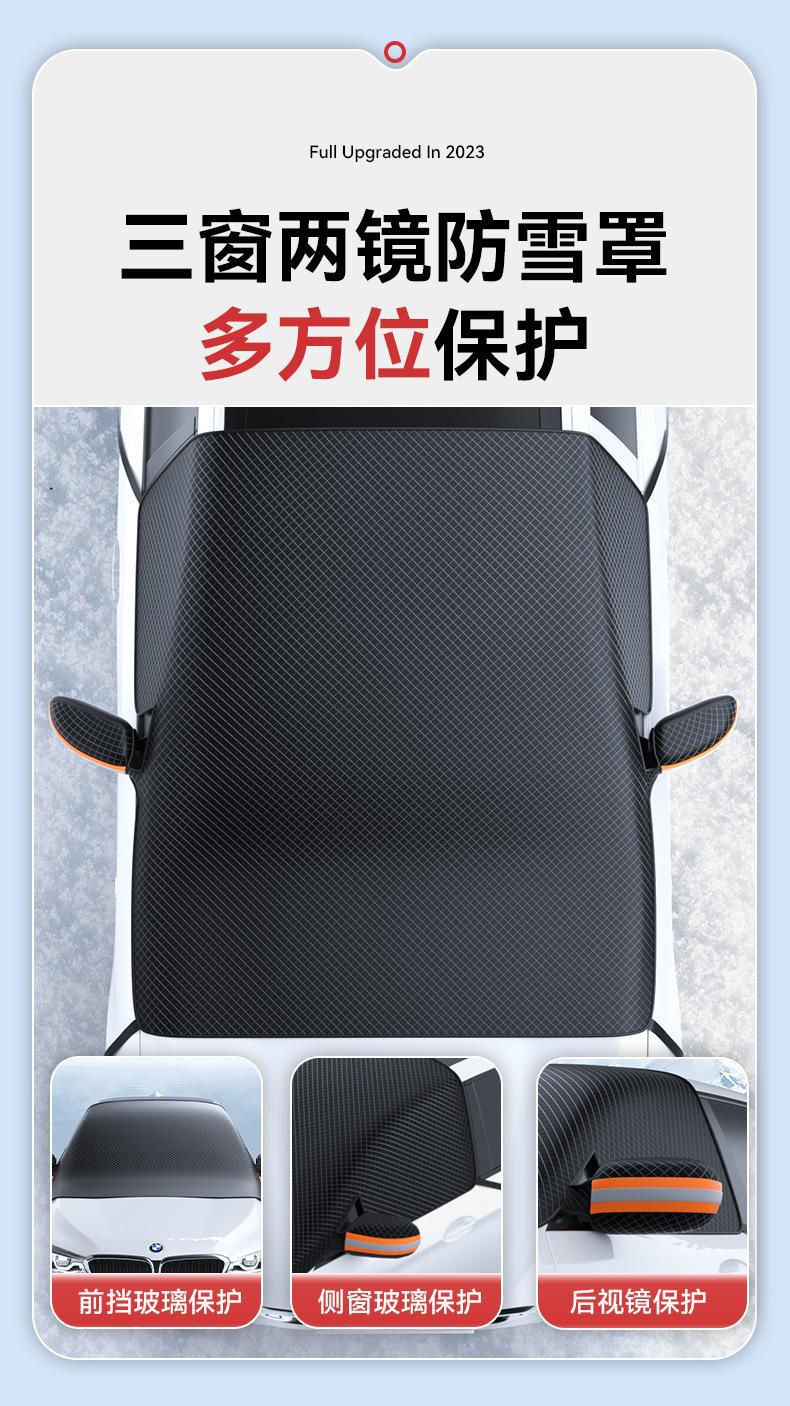 Heavy Duty Magnetic Car Windsh - đánh giá và giá Aluminum Foil Heavy Duty