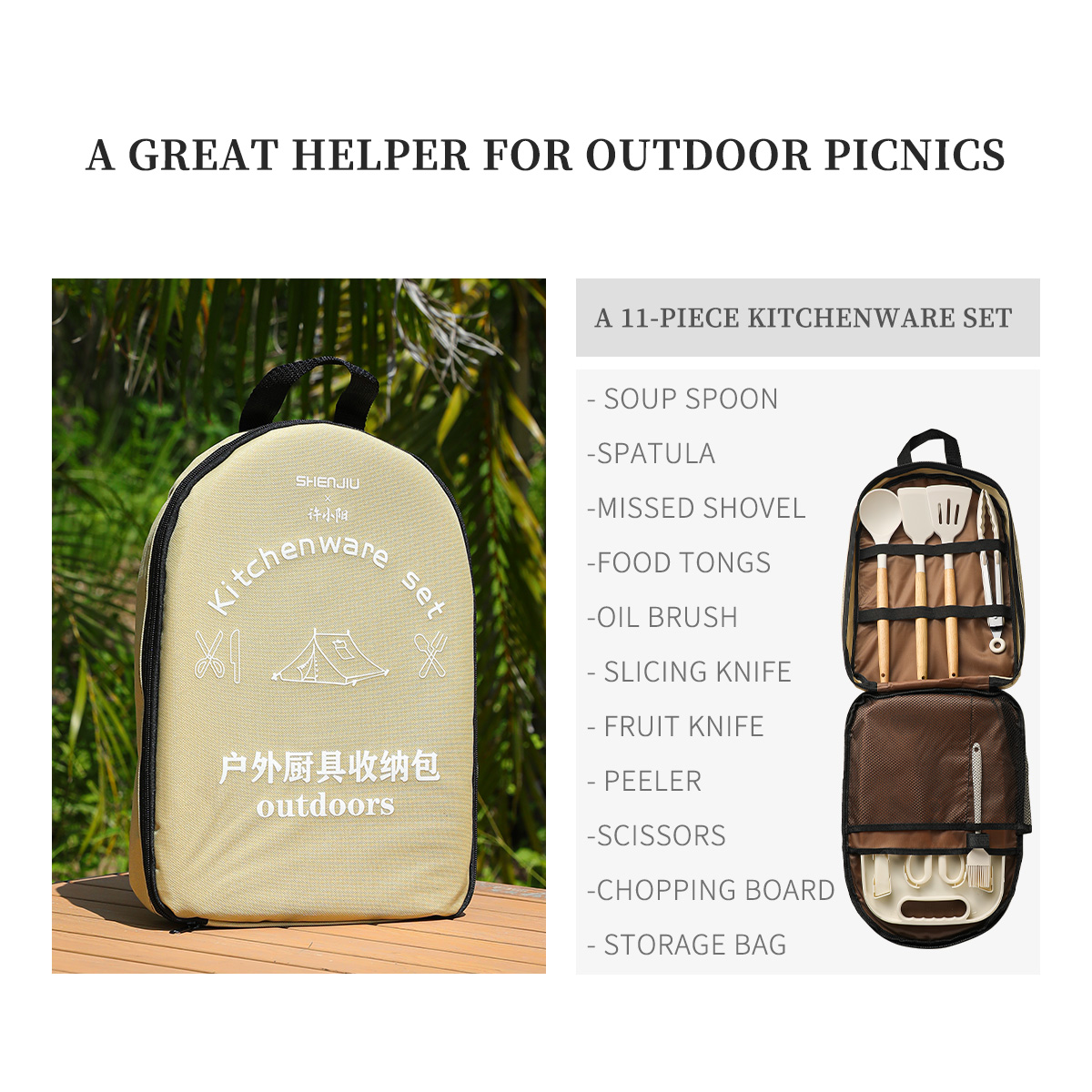 Portable Outdoor Picnic Set Kn - đánh giá và giá Camping Cooking Oil