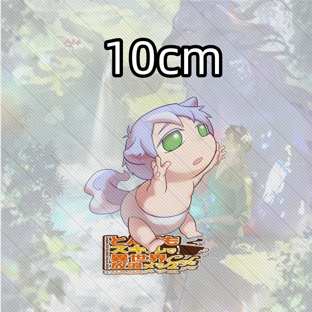 15CM NEW Anime Campfire Cookin - đánh giá và giá Campfire Cooking In Another World