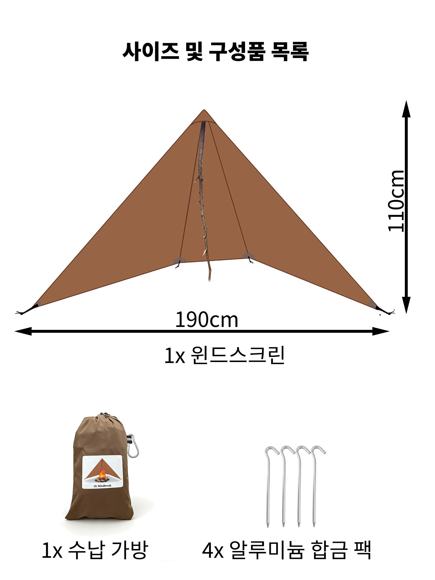 210g 20D Nylon Ultralight Camp - đánh giá và giá Campfire Cooking In Another World