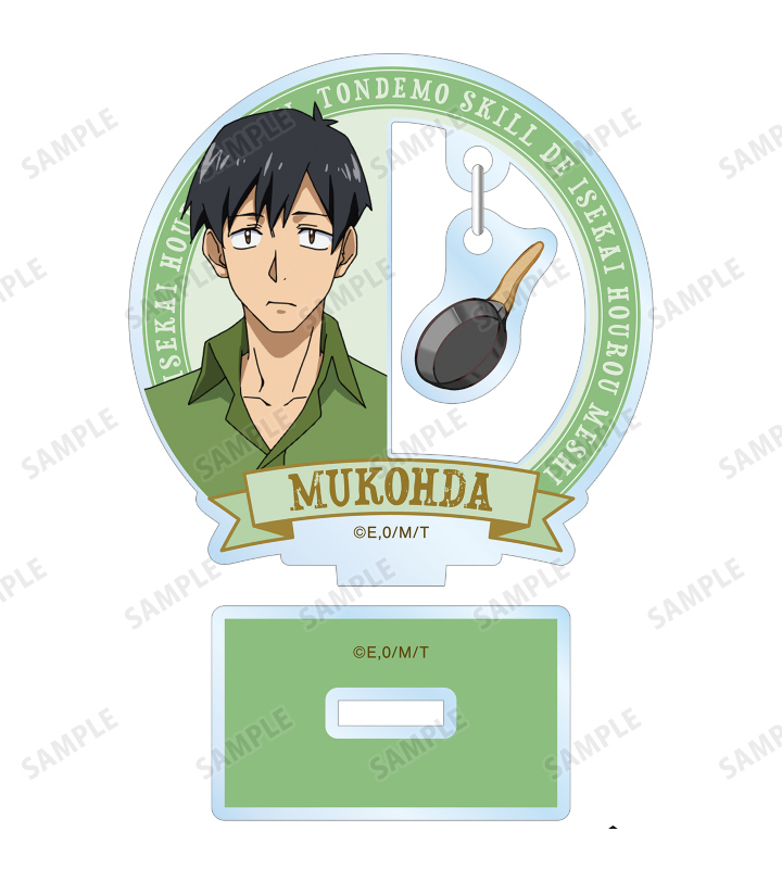 10cm Anime Acrylic Stand Model - đánh giá và giá Campfire Cooking In Another World