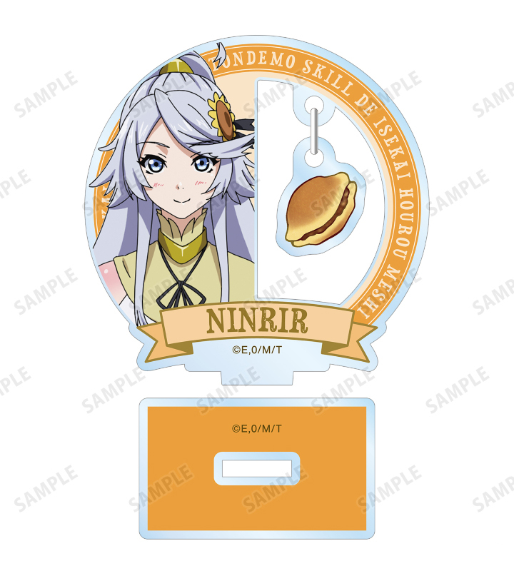10cm Anime Acrylic Stand Model - đánh giá và giá Campfire Cooking In Another World